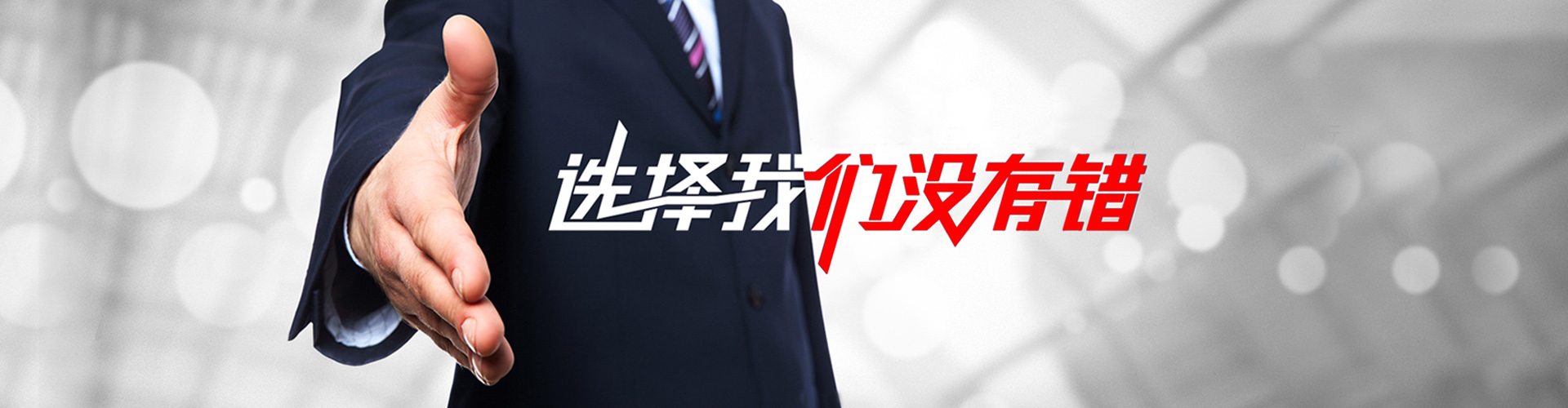 海门2