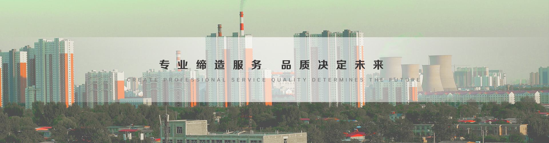 海门3