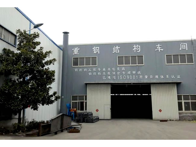 海门网架加工车间