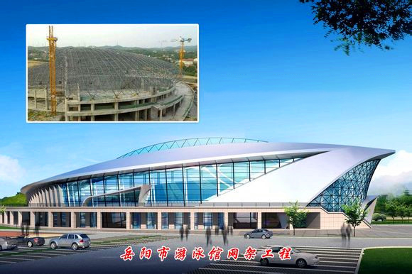 海门游泳池网架